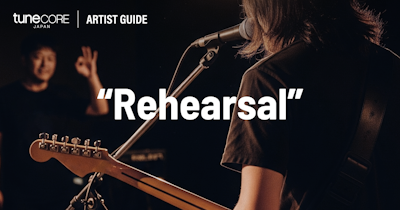 ライブハウスのリハーサル攻略法！パフォーマンスの質を上げるため、PAとの連携を高める裏ワザとは？のメイン画像